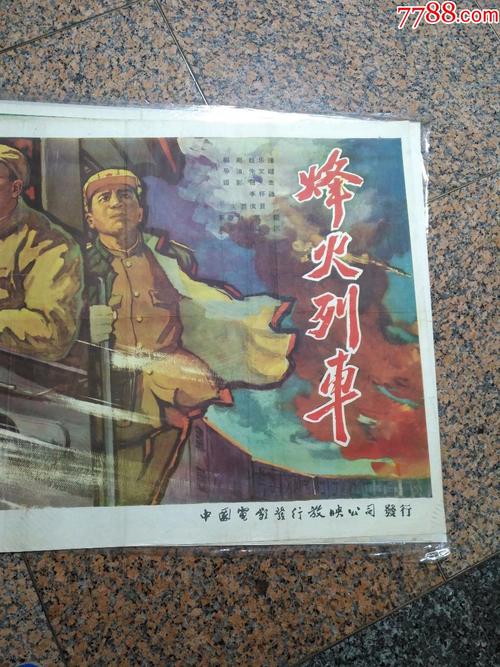 大专毕业证尺寸